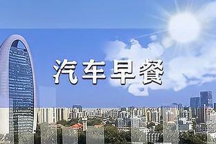 雷竞技竞彩首页截图0