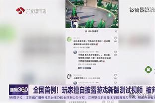 韩媒：首尔地方警察厅已将黄义助不雅视频案移交给检查机构